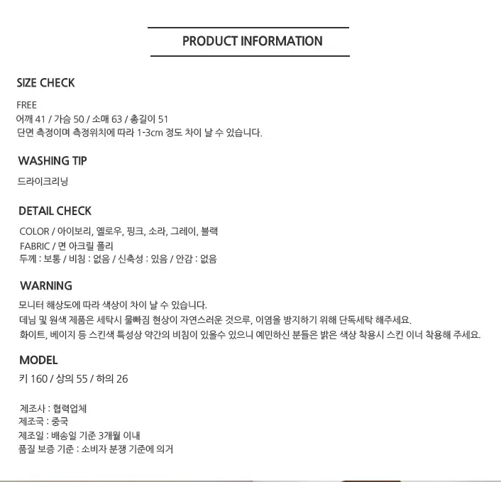 thumbnail-11